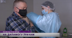 Интерны вышли на помощь врачам в борьбе с ковид и ОРВИ