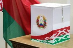Выборы Президента  Республики Беларусь: стартовала избирательная кампания