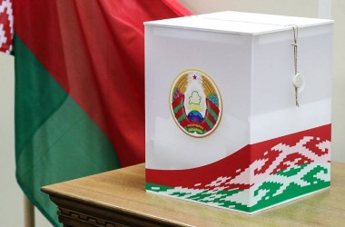 Выборы Президента  Республики Беларусь: стартовала избирательная кампания