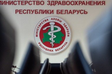 Минздрав установил порядок продления (сокращения) сроков пребывания граждан в самоизоляции