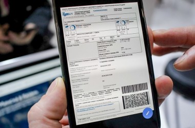БЖД ввела новый способ оформления электронных билетов
