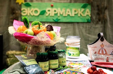 Эко-ярмарка пройдет в Могилеве