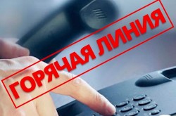 Горячая линия по вопросам качества питьевой воды пройдет 12 и 13 февраля
