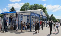 Остановку «Диагностический центр» временно закроют 4 октября