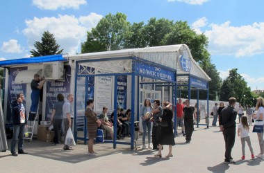 Остановку «Диагностический центр» временно закроют 4 октября