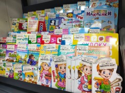 Купить газеты и журналы в Могилеве теперь можно в торговых объектах «Белдрук»