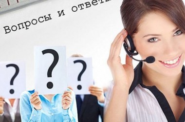 Внимание абитуриентам! Начала работу «горячая линия» Министерства образования