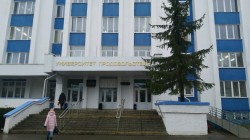 Могилевский университет продовольствия открывает в 2021 году новую специальность