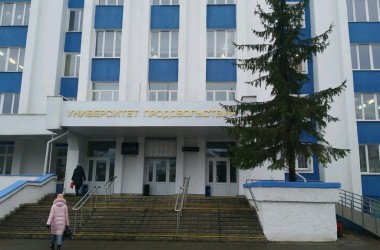Могилевский университет продовольствия открывает в 2021 году новую специальность
