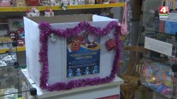 Акция «Рождественская посылка» для детей-сирот стартовала в Могилеве