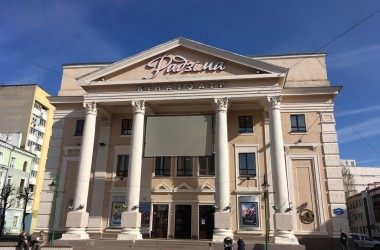 На фестиваль «Анимаевка-2021» в Могилеве заявлено 180 фильмов из 28 стран