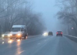 ГАИ призывает быть максимально внимательными на дорогах в связи с погодными условиями