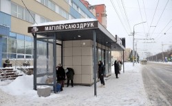 Киоски «Могилевсоюзпечати» перестанут работать с 23 февраля