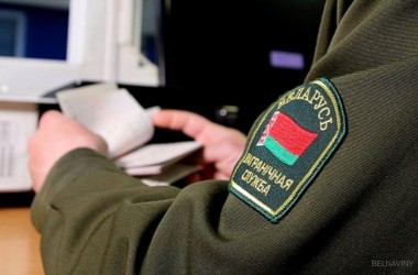 Некоторые категории граждан смогут выезжать за границу наземным транспортом раз в 3 месяца