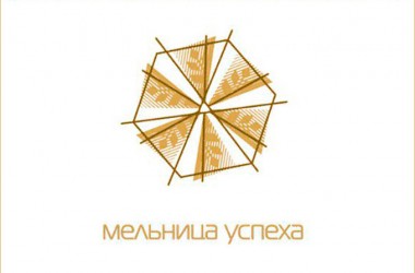 Экономический форум пройдет в Могилеве 13-15 мая