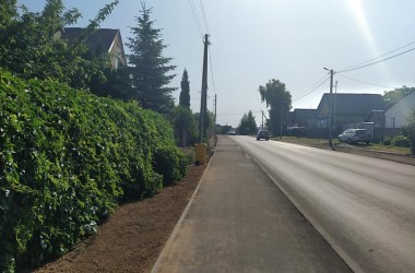 Улицу Большую Чаусскую обновят к Дню города