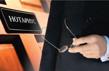 Нотариусы проведут бесплатные консультации в Могилеве 14 сентября