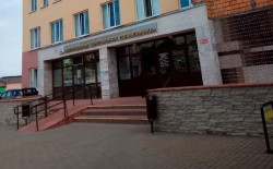 В детских поликлиниках Могилева организован прием педиатра по воскресеньям
