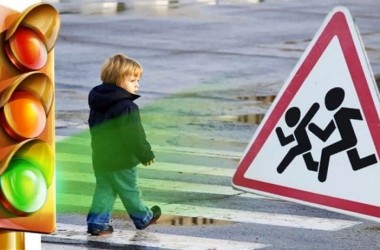 Неделя детской безопасности проходит в Могилевской области