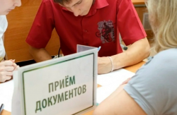 Вузы Беларуси начали прием документов