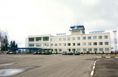 Могилевский аэропорт расширяет маршрутную сеть
