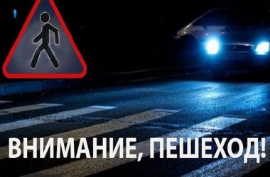 Переход, который «видит» людей, тестируют в Могилевской области