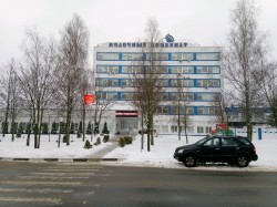 Ремонт улицы Академика Павлова в Могилеве запланирован в этом году