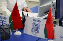 В могилевской службе «Одно окно» приняли 20-тысячного посетителя