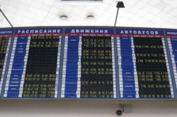 Изменен график движения пригородных автобусов в период с 28 апреля по 4 мая