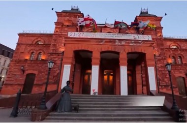 В Могилеве состоится театральный Март
