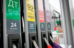 С 2 сентября белорусские АЗС поднимают цены на топливо на 1 копейку