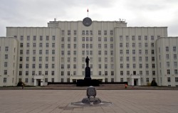 До конца ноября в Могилевском облисполкоме будет работать общественная приемная