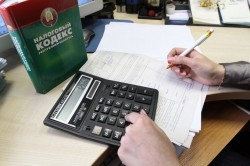 592,2 млн. рублей уплатили в бюджет плательщики Могилева за 2020 год