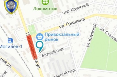 Вечером 23 марта в Могилеве будет ограничено движение возле ж/д вокзала