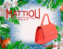 «Маттиоли» – создаем настроение !