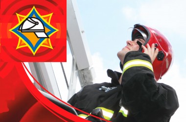 Праздник ко Дню пожарной службы состоится в Подниколье