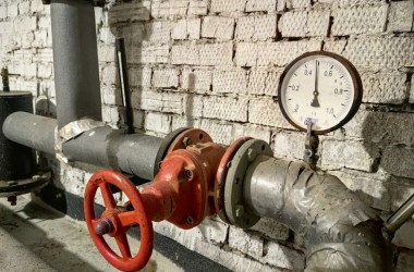 9 апреля возможны перебои с отоплением и горячей водой в микрорайоне «Соломинка»