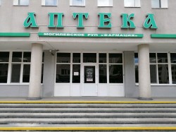 В аптеках Могилева специалисты зонЦГЭ проконсультируют посетителей по профилактике COVID-19 и гриппа