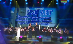 Могилевской городской больнице 220 лет (Видео)