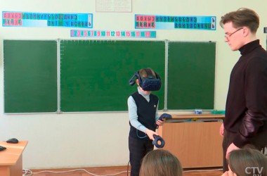 Правилам безопасности с помощью очков виртуальной реальности обучают в школах Могилевщины