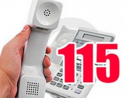 Решить коммунальную проблему можно, позвонив по номеру 115