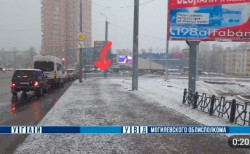 Организация дорожного движения изменена в Могилеве на проспекте Мира