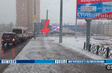 Организация дорожного движения изменена в Могилеве на проспекте Мира