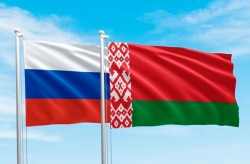 В Могилеве откроют отделение Посольства Российской Федерации