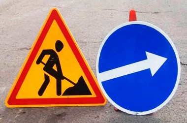 Движение транспорта  временно ограничат в центре Могилева из-за ремонтных работ