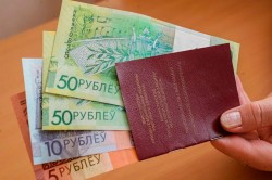 С 1 февраля повышаются пенсии в Беларуси