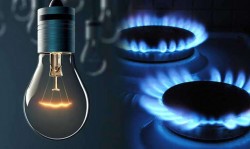 С 1 июня действуют новые цены на газ и тарифы на электроэнергию
