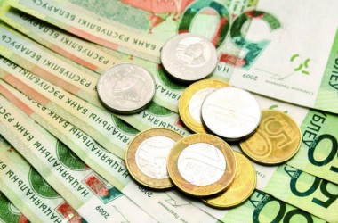 Посмотреть сумму налогов к оплате, в том числе транспортного, можно с помощью системы «Расчет» (ЕРИП)