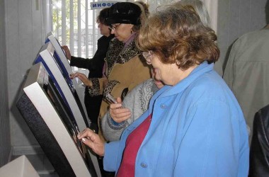 «Ярмарка вакансий» для граждан предпенсионного и пенсионного возраста состоится в Могилеве 3 февраля