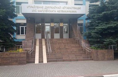 С 19 апреля зарегистрировать транспорт и обменять права в ГАИ на Симонова временно нельзя